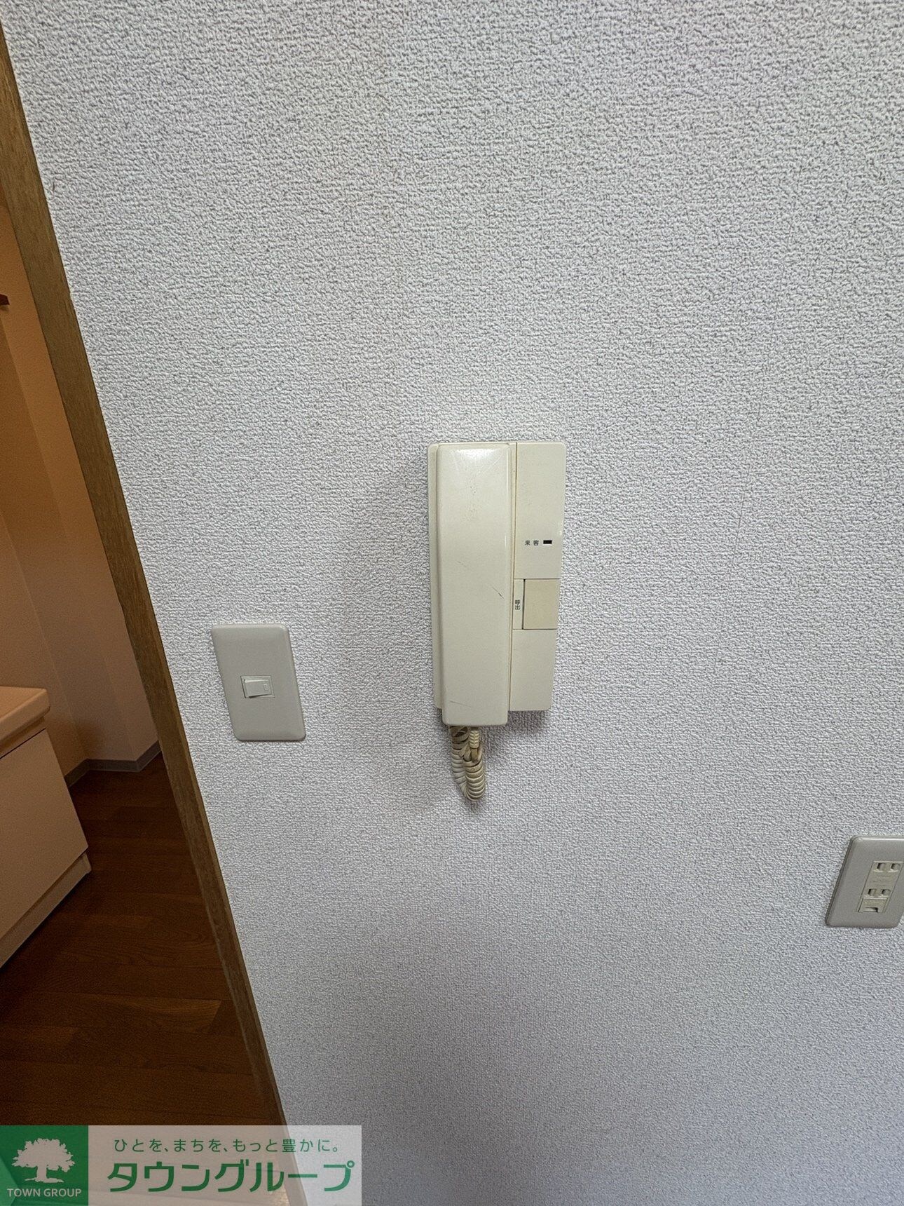 ネオメゾン千歳台の物件内観写真