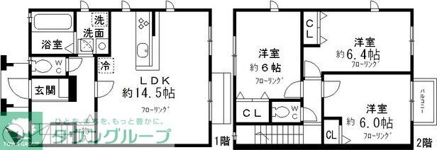 ソフィアテラスの物件間取画像
