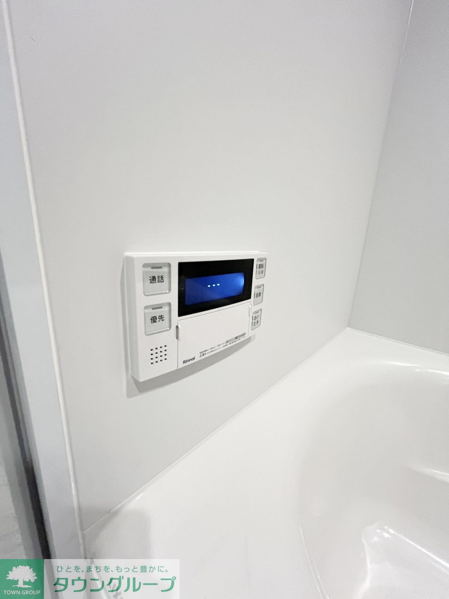 ルミーク千歳船橋の物件内観写真