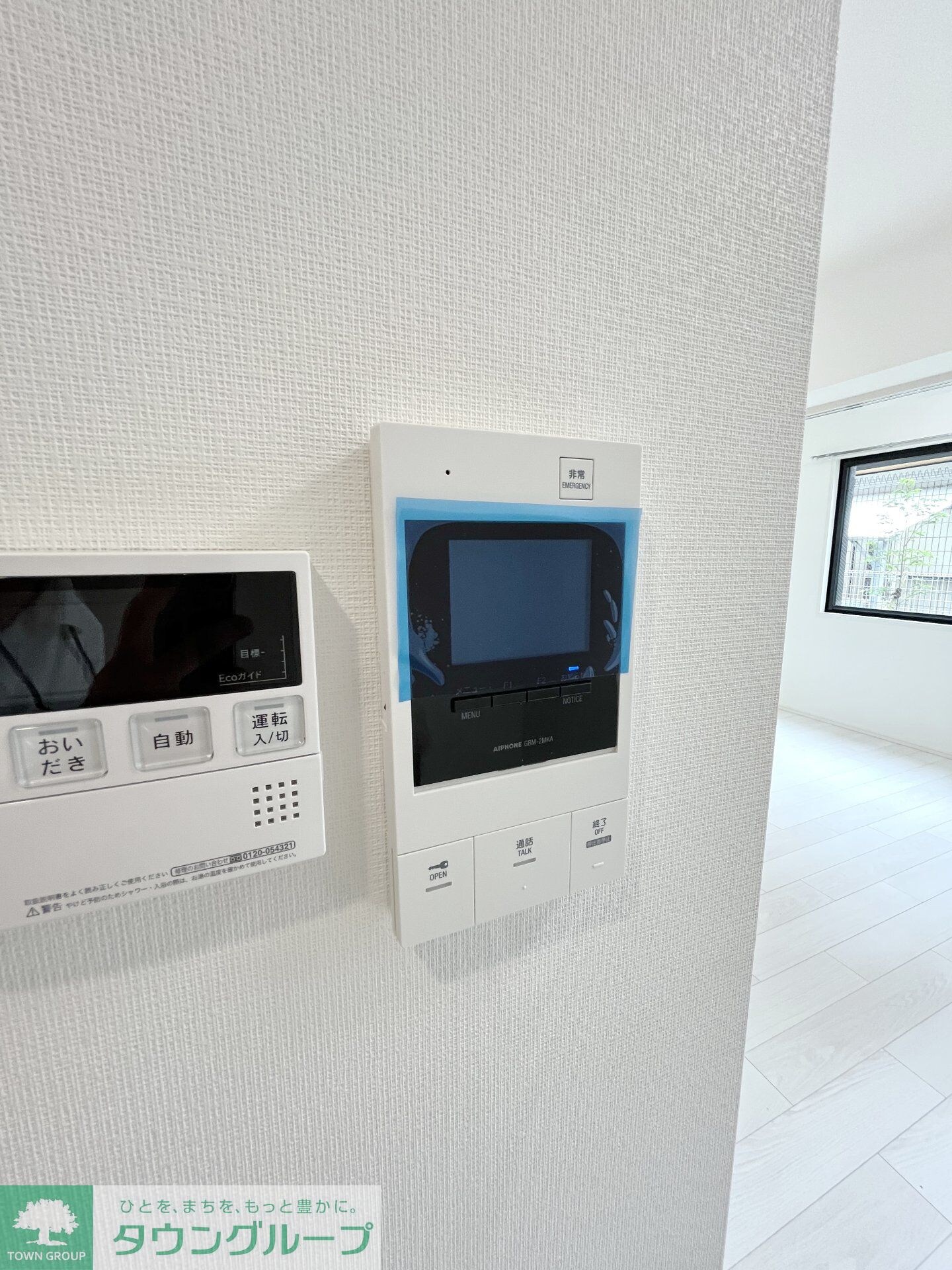 ルミーク千歳船橋の物件内観写真