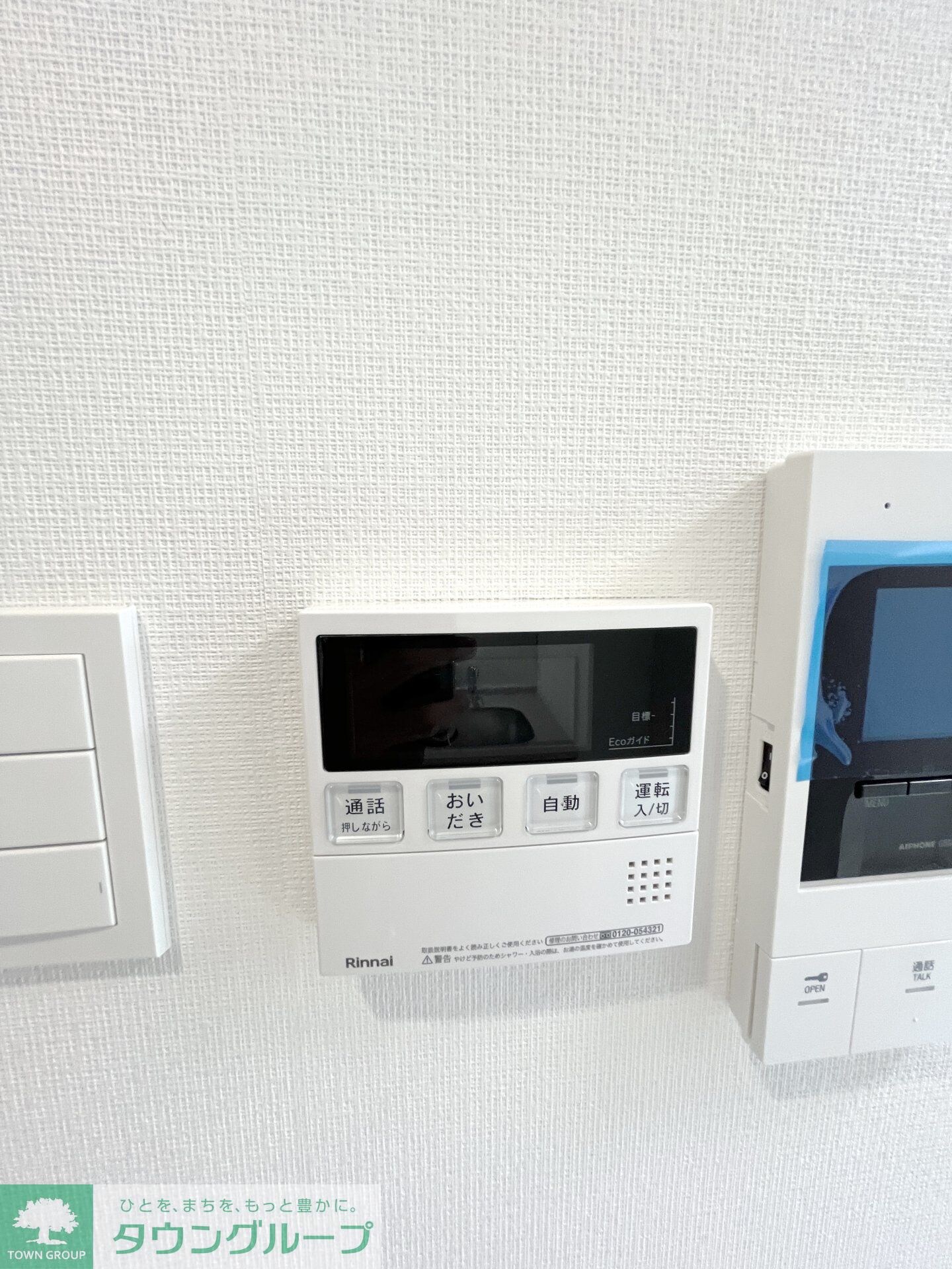 ルミーク千歳船橋の物件内観写真