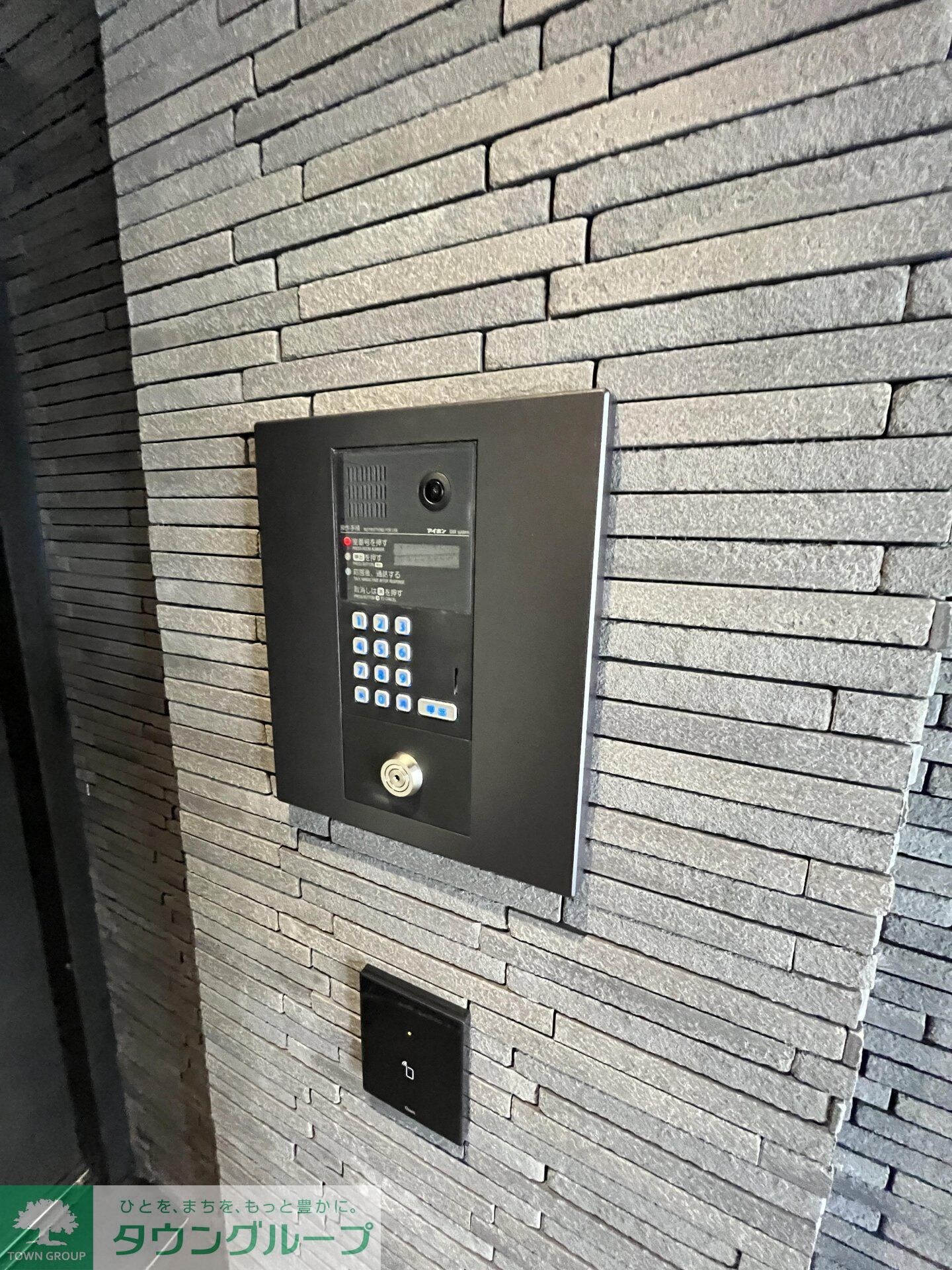 ルミーク千歳船橋の物件内観写真