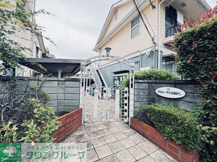 第IIIAIコーポの物件内観写真