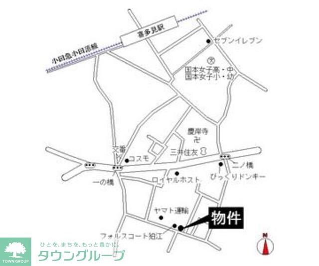 ニッコー狛江マンションの物件内観写真