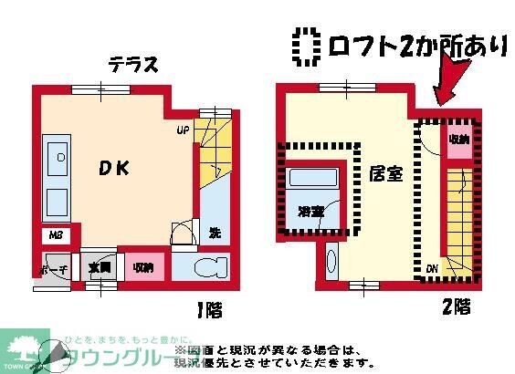 AKプレジオの物件間取画像