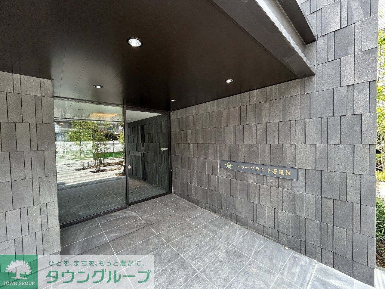 トラープランド蒼麗館の物件内観写真