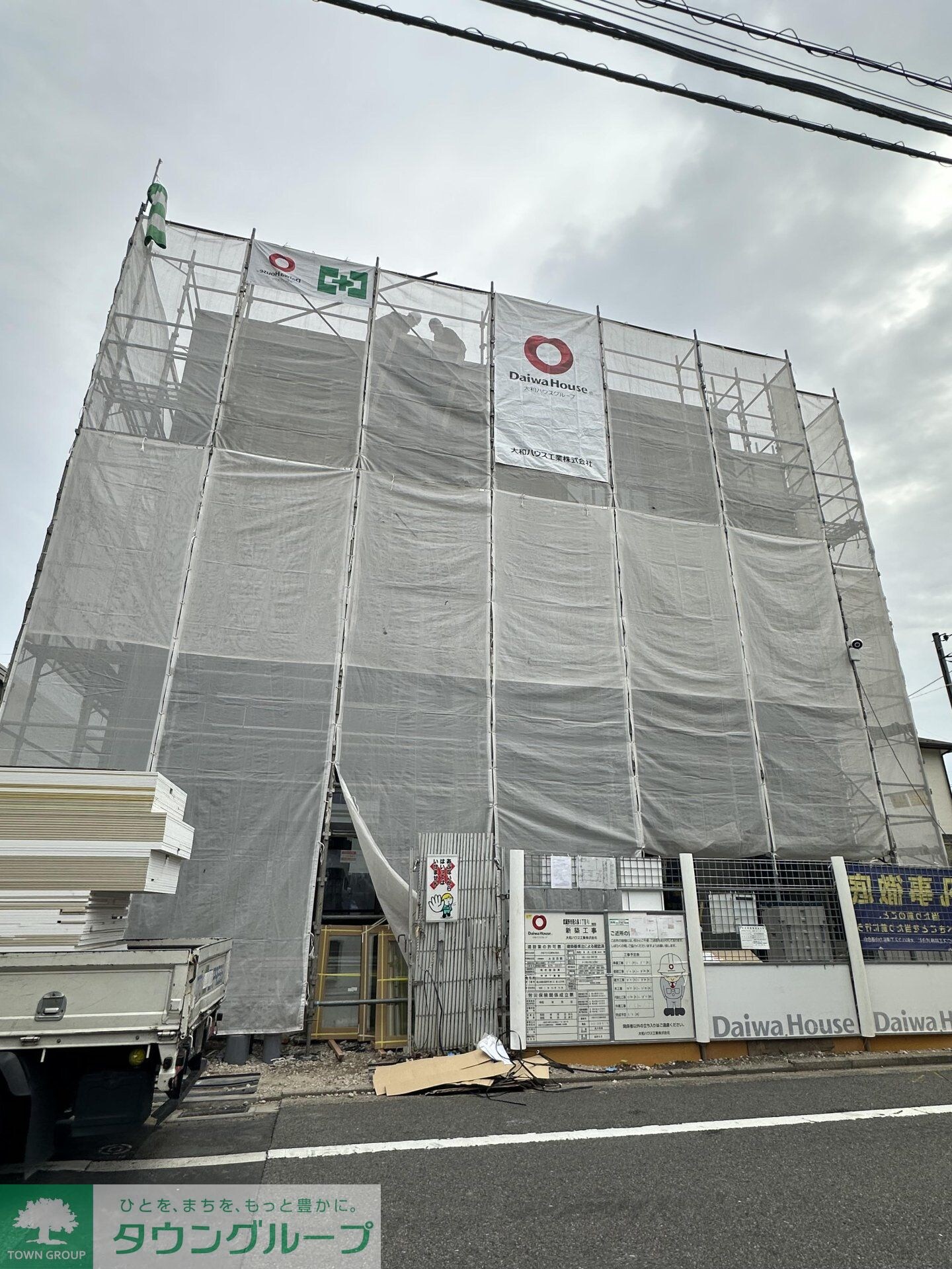 D-PRECIOUS武蔵野の物件内観写真