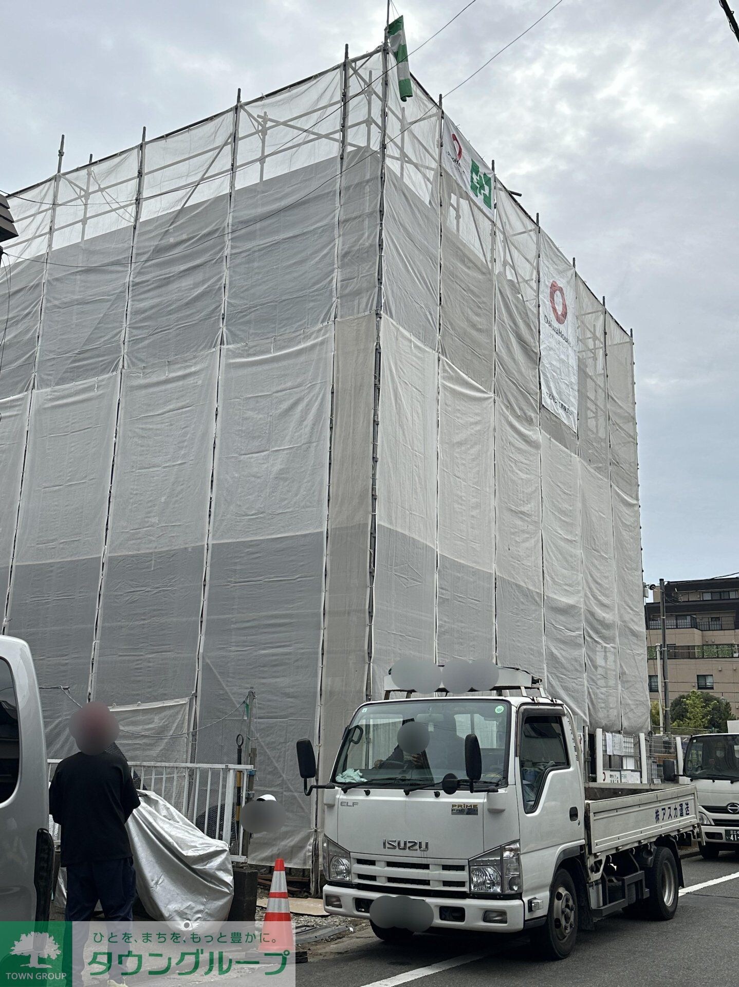 D-PRECIOUS武蔵野の物件内観写真