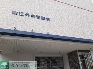 ブラン グリシーヌの物件内観写真