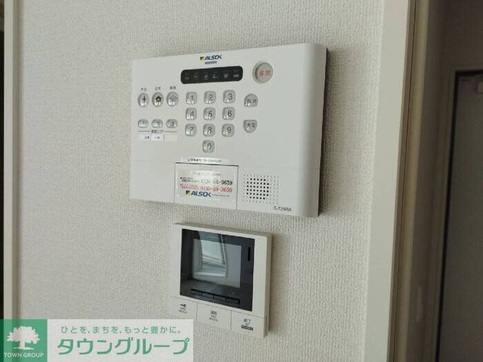 アヴァンス北烏山の物件内観写真