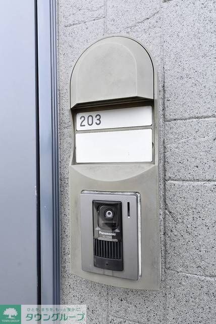 赤堤エスタシオンの物件内観写真