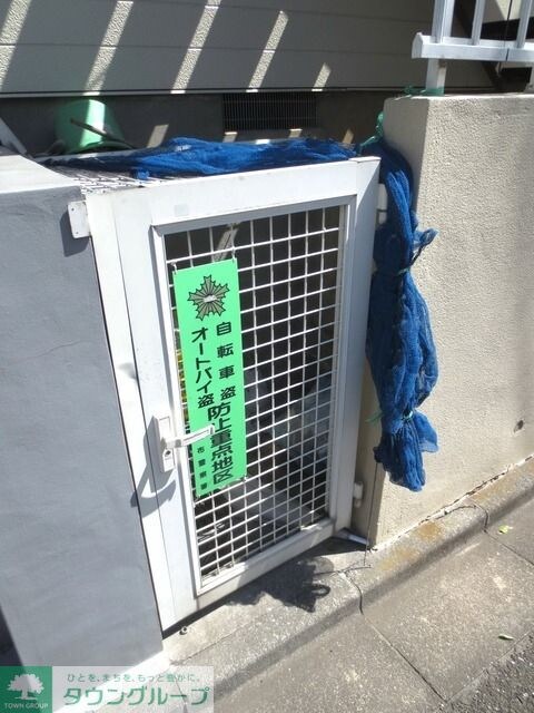 ファミールつつじヶ丘の物件内観写真