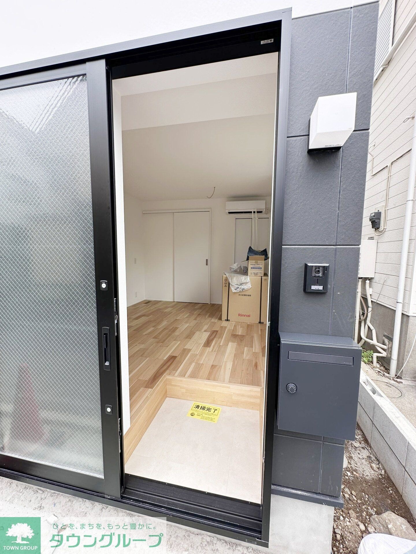 SETAGAYA Villaの物件内観写真