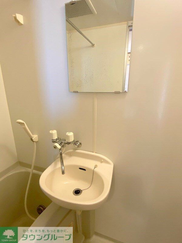 オレンジヒルズの物件内観写真