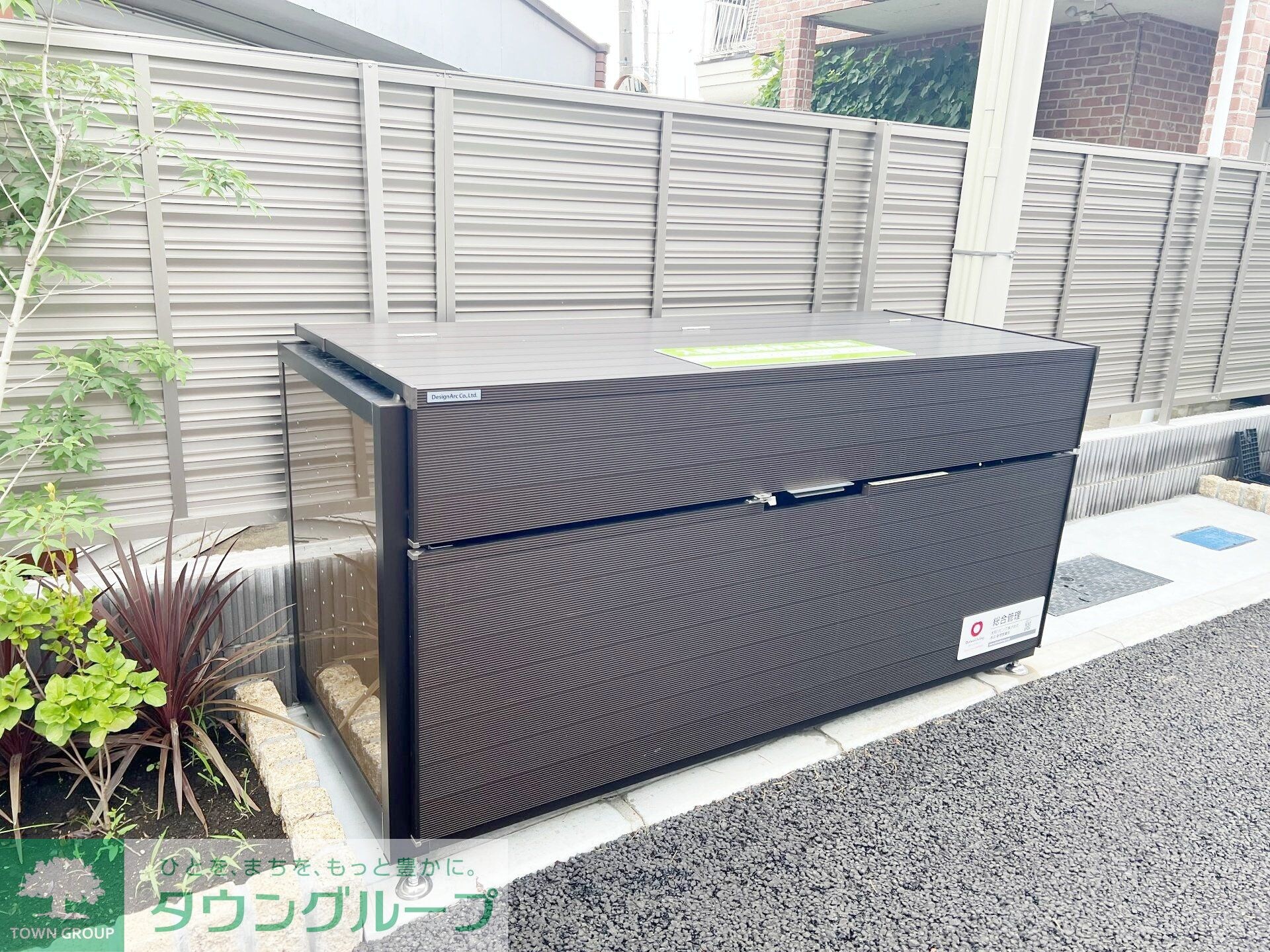 グラナーデ高井戸東の物件内観写真