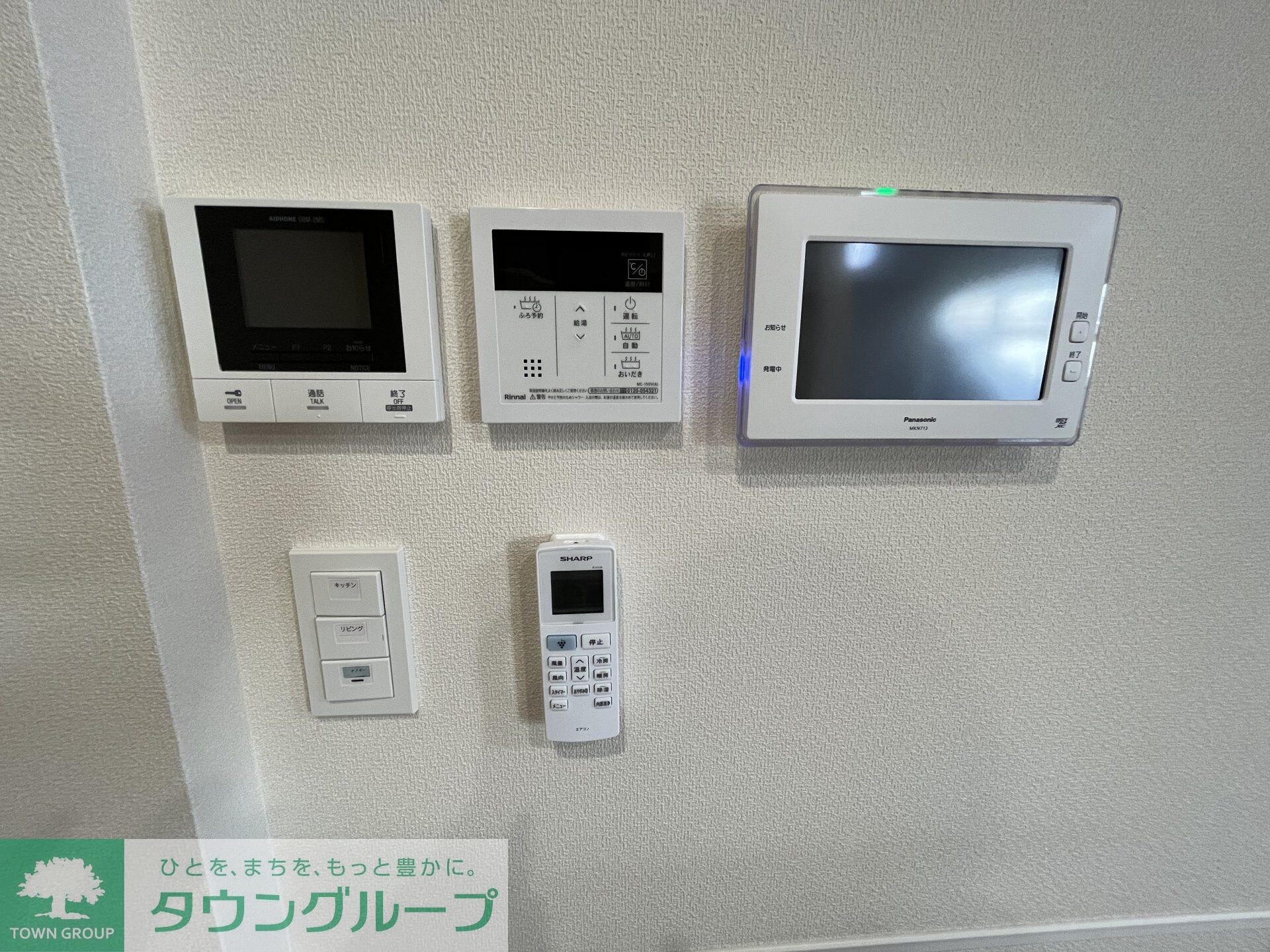 Wood Bell下高井戸の物件内観写真