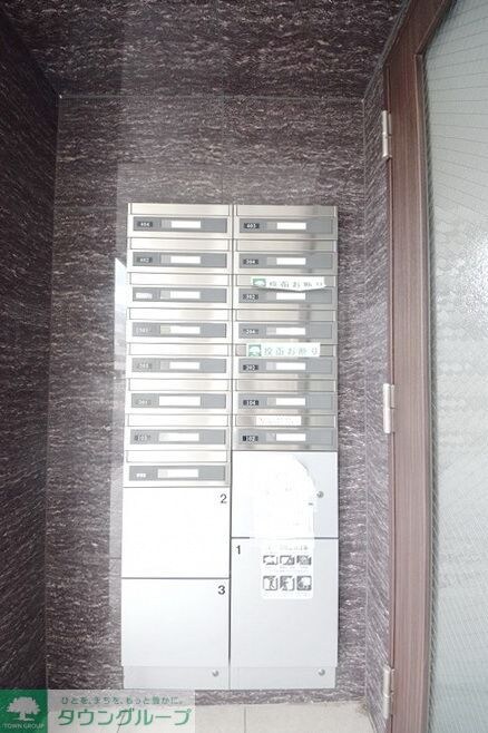 モン・シャトー浜田山の物件内観写真