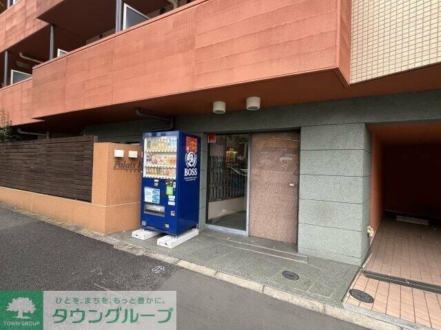 パレ・ホームズ高井戸の物件内観写真