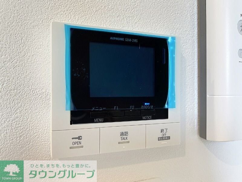 Camino de Sakuraの物件内観写真