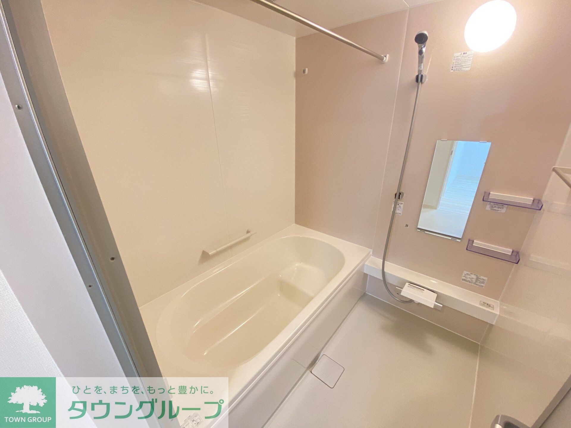 都の森IIの物件内観写真