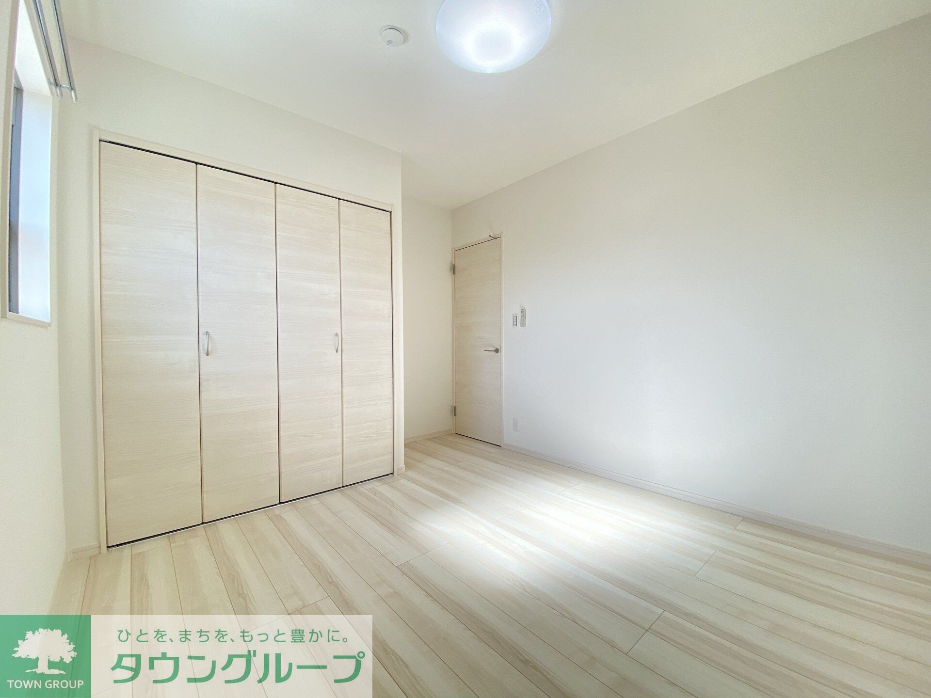 都の森IIの物件内観写真