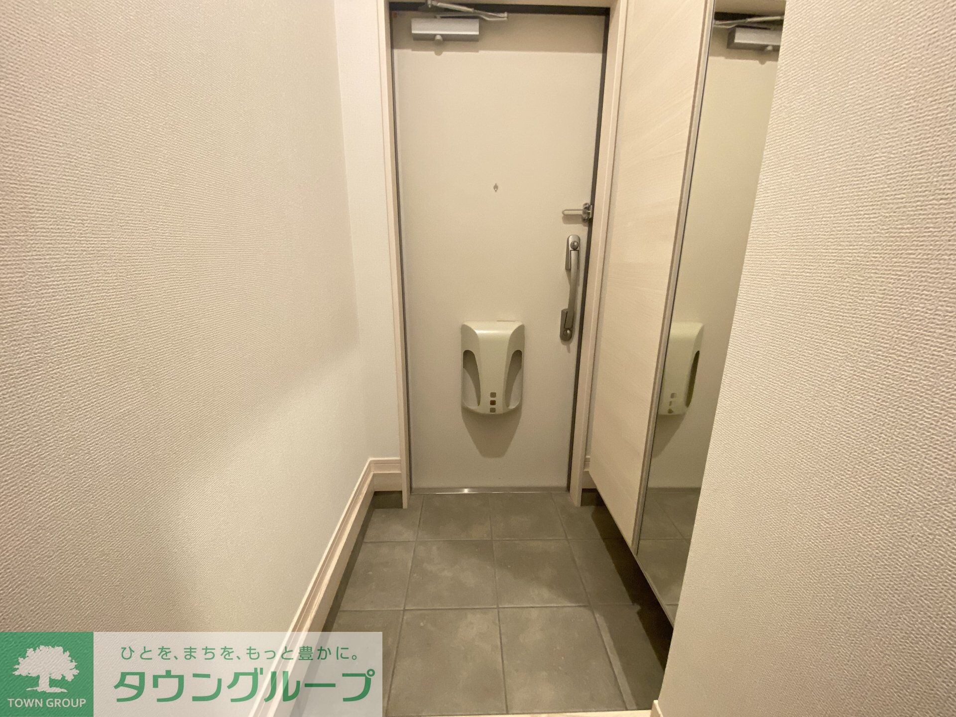 都の森IIの物件内観写真