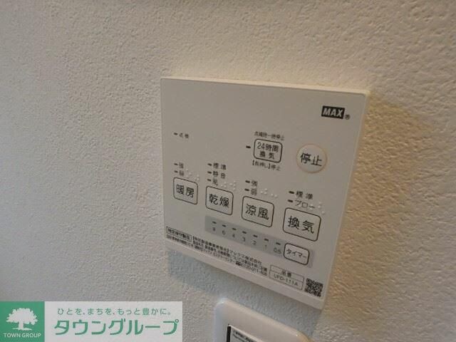 砧四丁目メゾネットの物件内観写真