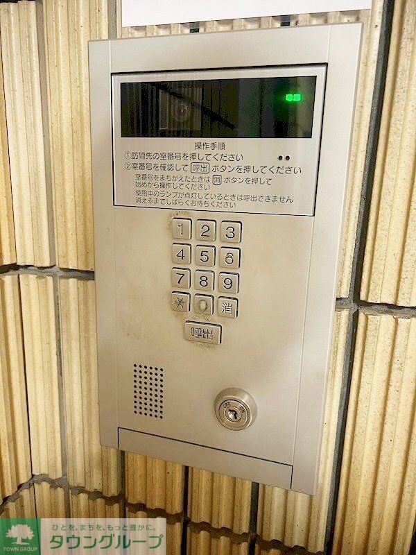 キャニオンコープ千歳船橋の物件内観写真