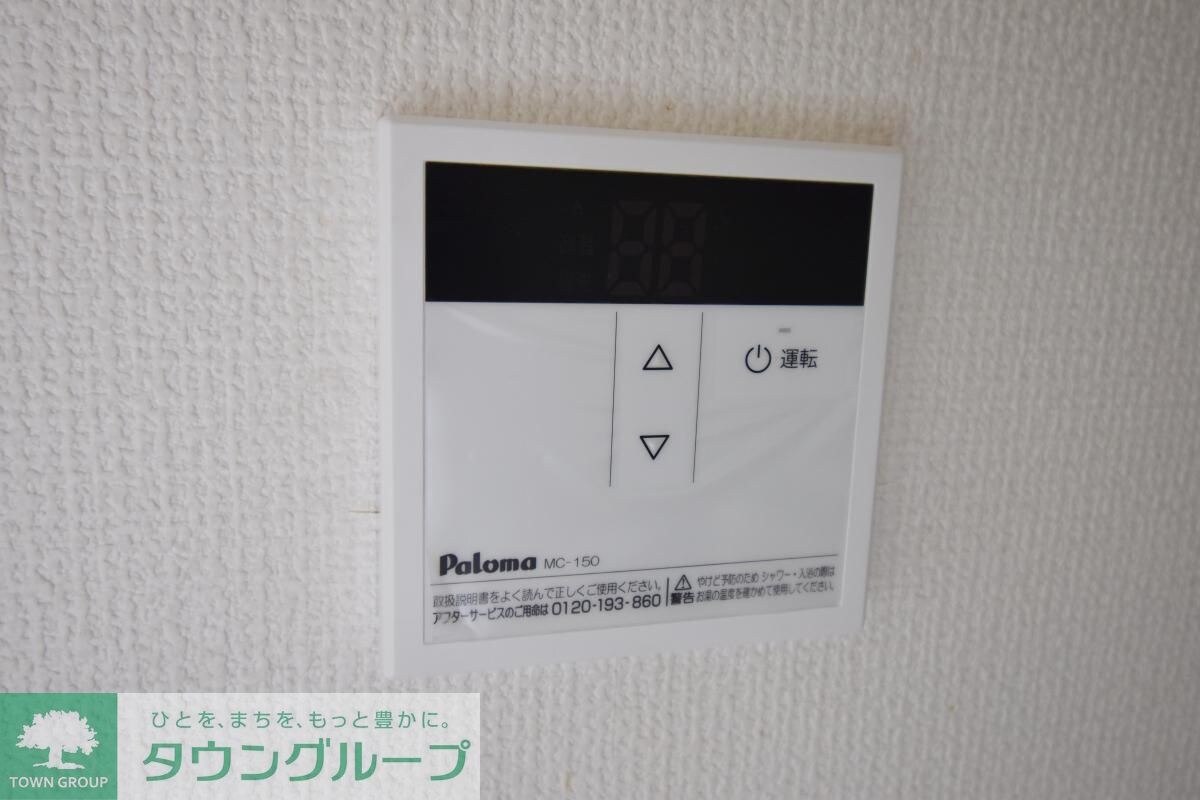 ディアス千歳の物件内観写真