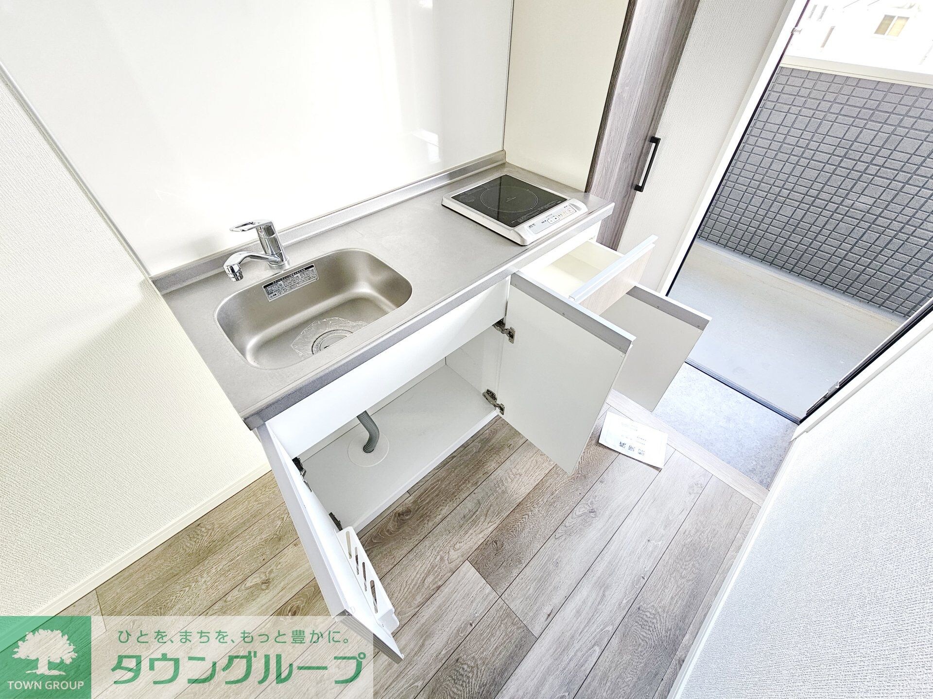 タクロスの物件内観写真