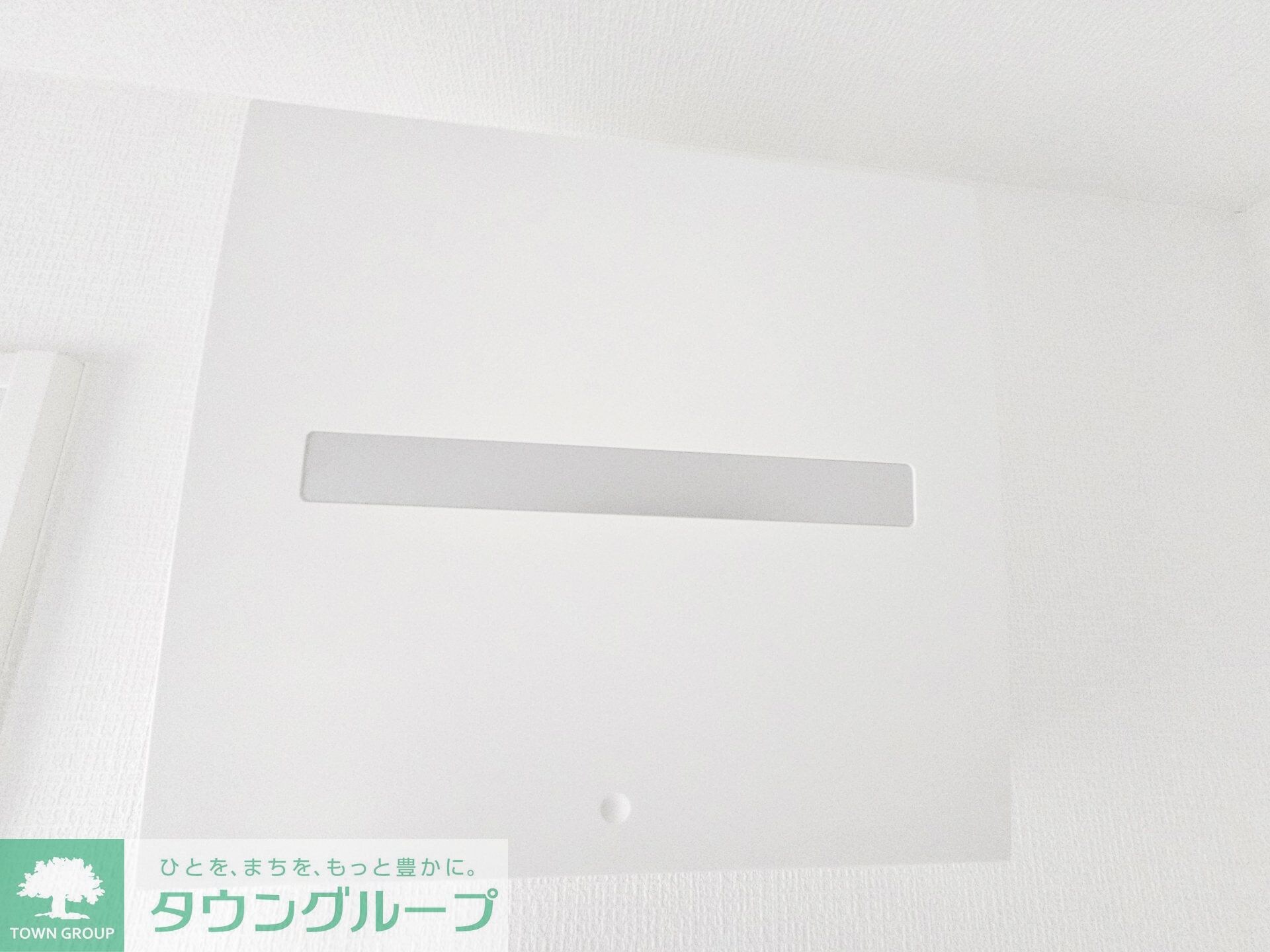 タクロスの物件内観写真