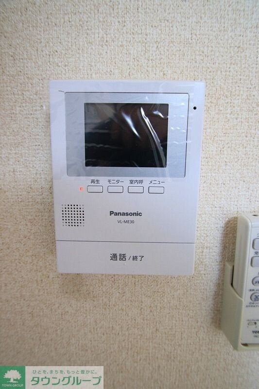 メゾン・ド・グレーヌの物件内観写真