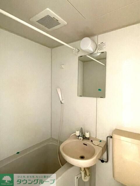 エヴェナール上北沢の物件内観写真