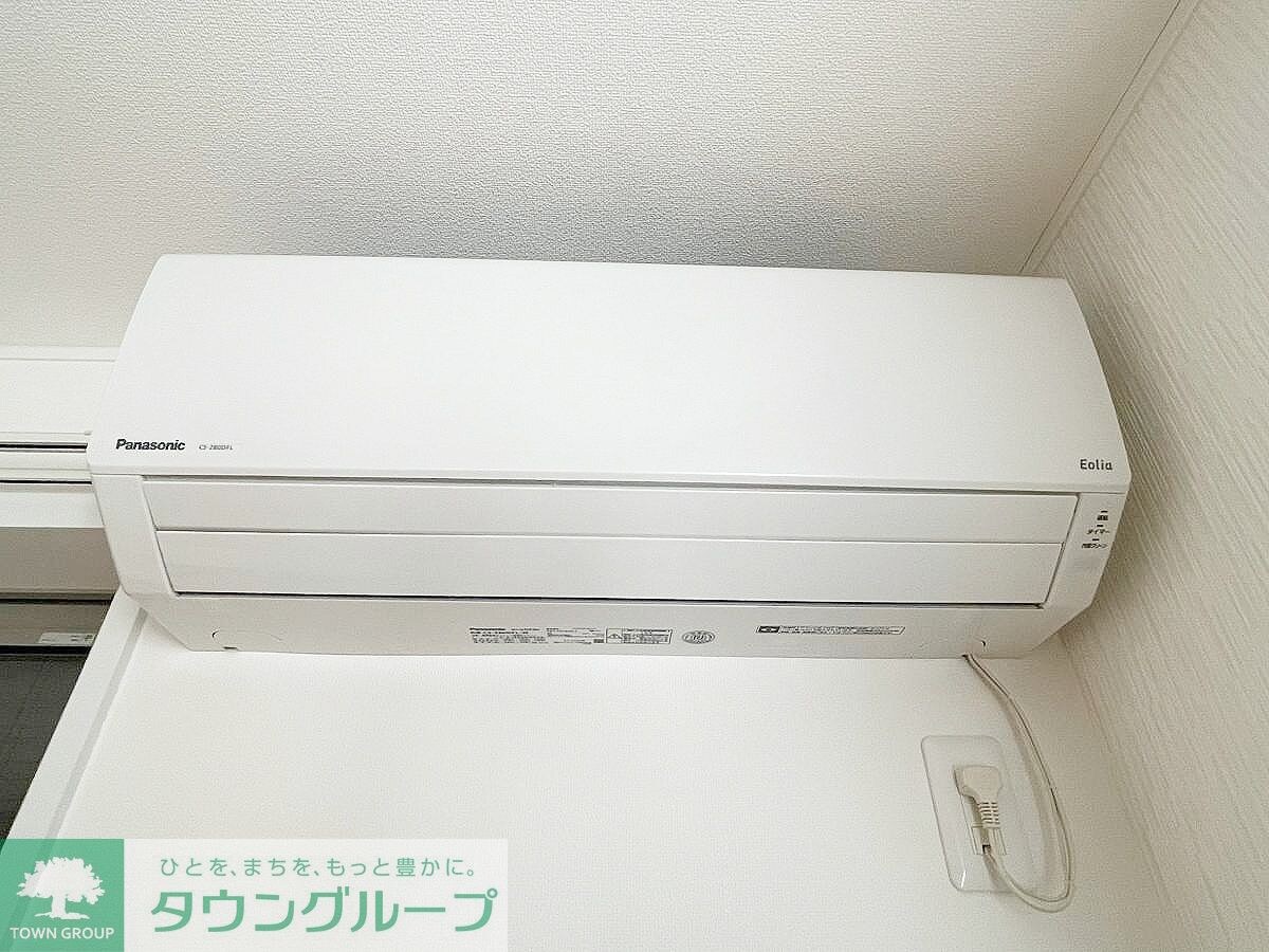 メゾン・ド・キアラの物件内観写真