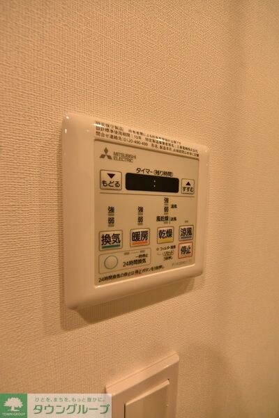 グリエヴェールの物件内観写真