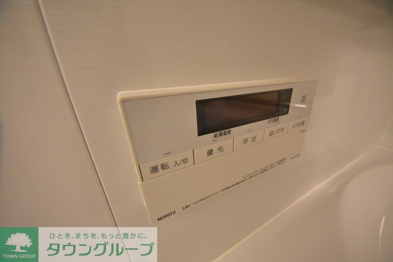 グリエヴェールの物件内観写真