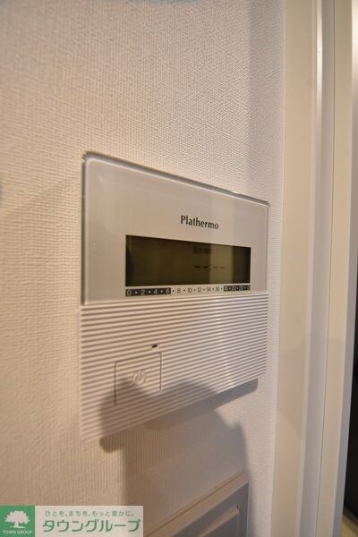 グリエヴェールの物件内観写真