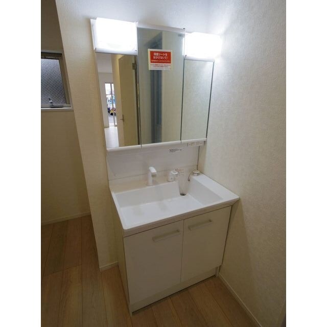 Kolet府中是政の物件内観写真