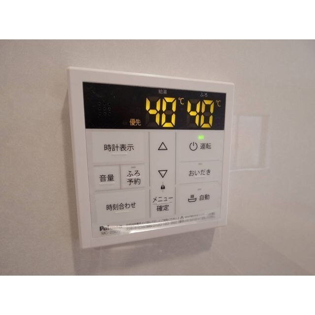 Kolet府中是政の物件内観写真