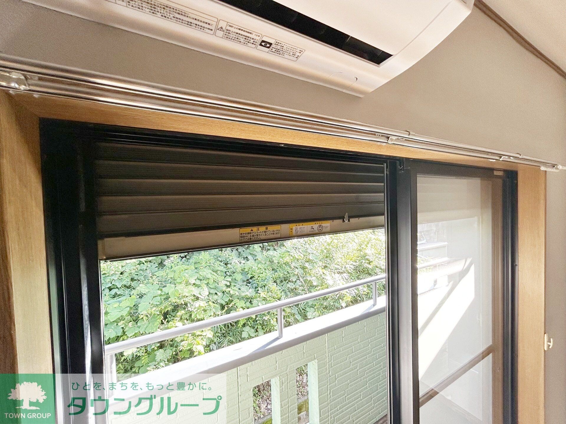 プレジデントうえのだいの物件内観写真