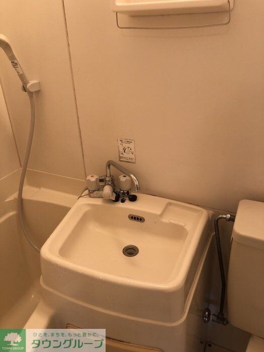 サンコーポの物件内観写真