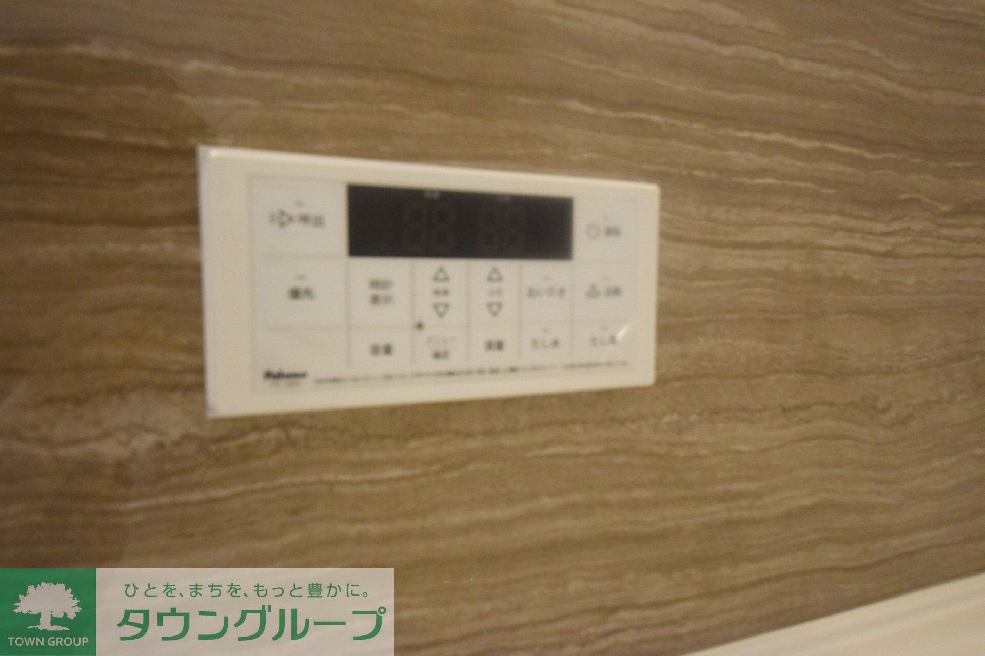 Dアセット栄町の物件内観写真