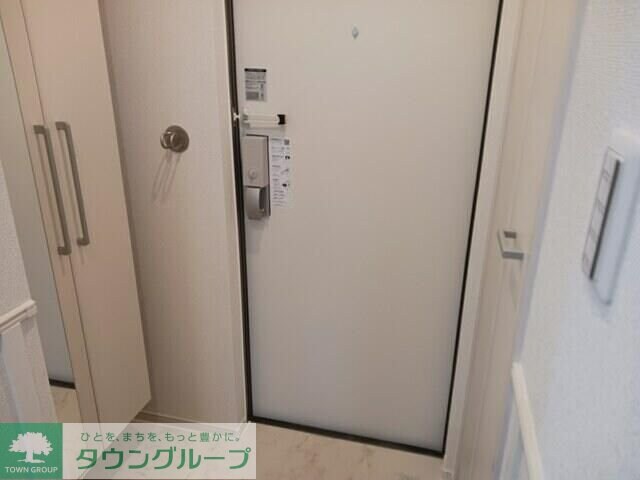 パークランド国立の物件内観写真