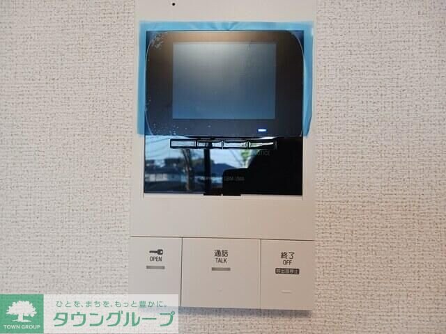 パークランド国立の物件内観写真