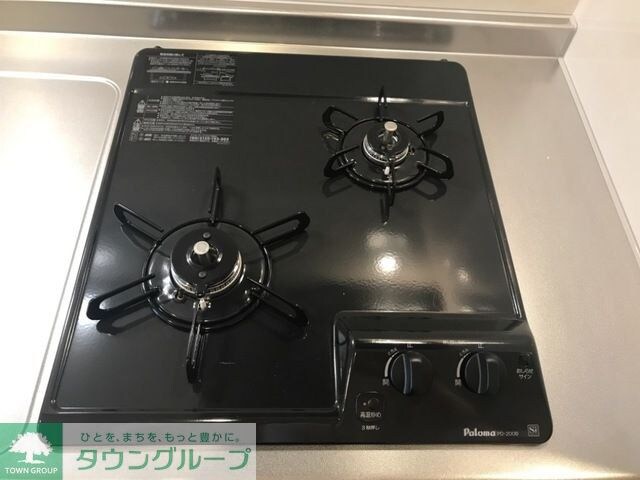 ハイムマルセン日野の物件内観写真