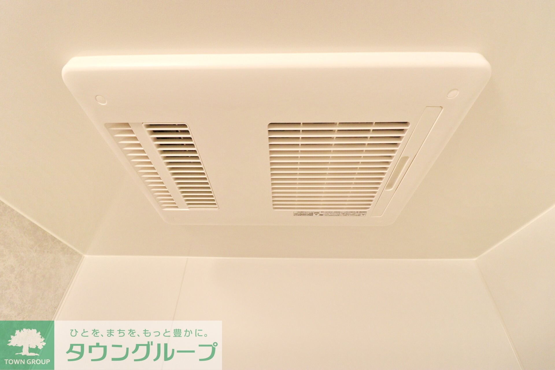 メゾンジェムの物件内観写真