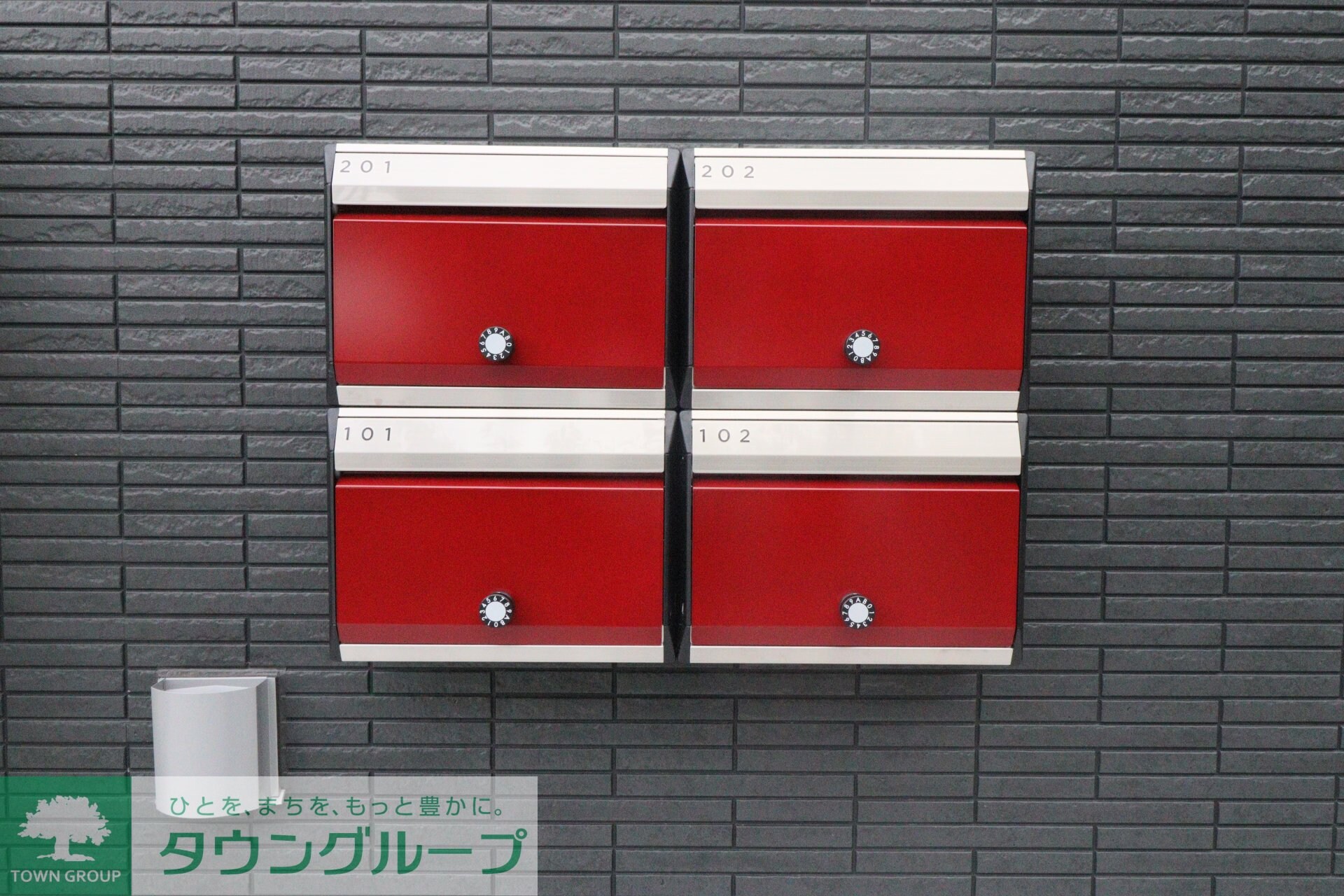 メゾンジェムの物件内観写真