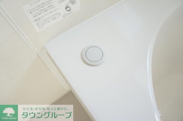 ヒルトップハウスの物件内観写真