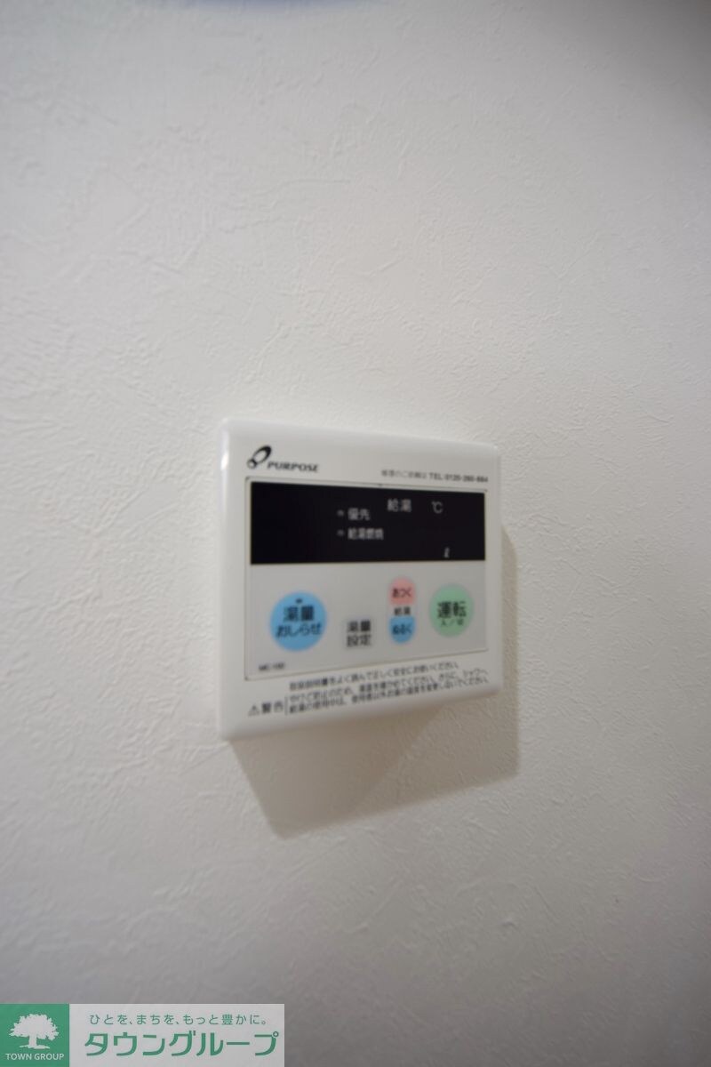 サングランツ立川の物件内観写真