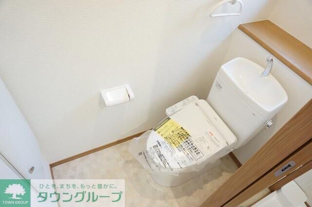 竪台テラスA棟の物件内観写真